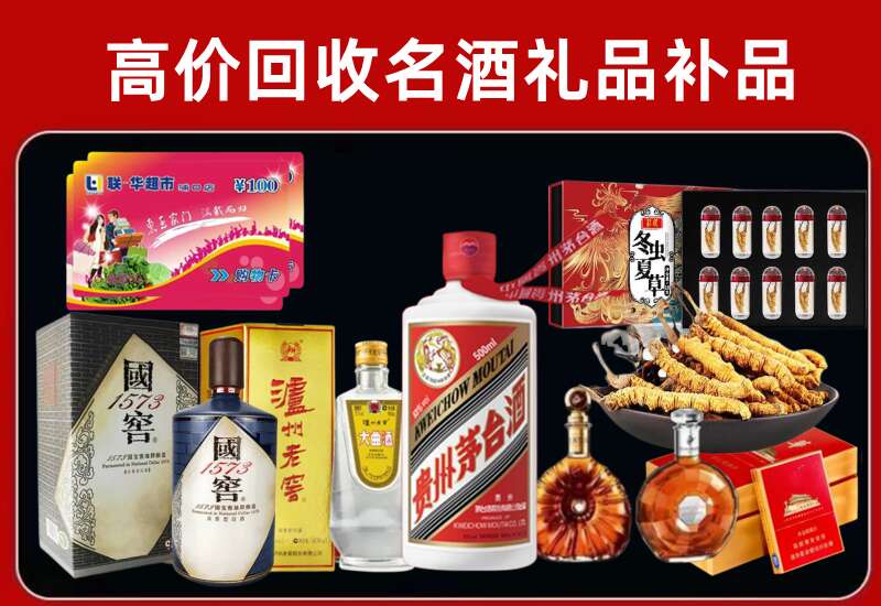 怀化回收虫草价格